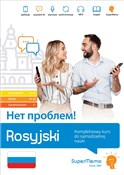 Rosyjski Н... - Andrzej Sitarski, Irena Kotwicka-Dudzińska, Iwona Wapnaruk-Sitarska -  polnische Bücher
