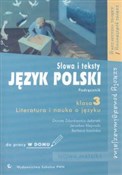 Język pols... - Jarosław Klejnocki, Barbara Łazińska, Dorota Zdunkiewicz-Jedynak - buch auf polnisch 