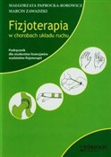 Fizjoterap... - Małgorzata Paprocka-Borowicz, Marcin Zawadzki -  fremdsprachige bücher polnisch 
