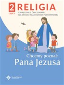 Religia 2 ... - Paweł Płaczek -  Książka z wysyłką do Niemiec 