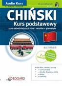 Polnische buch : Chiński Ku... - Jakub Głuchowski, Ma Donghui, Gao Zhiwu