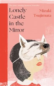 Bild von Lonely Castle in the Mirror