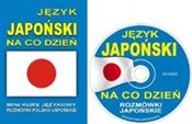 Polnische buch : Język japo...