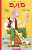 BFG wer. u... - Roald Dahl -  Książka z wysyłką do Niemiec 