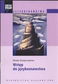Krótkie wy... - Renata Grzegorczykowa - Ksiegarnia w niemczech