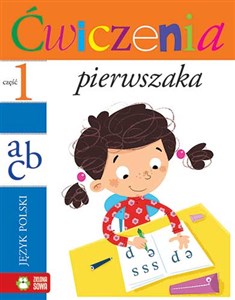 Obrazek Ćwiczenia pierwszaka Język Polski