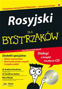 Obrazek Rosyjski dla bystrzaków + CD Kurs dla początkujących