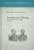 Prawobrzeż... - Jacek Legieć, Krzysztof Latawiec - buch auf polnisch 