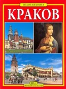 Książka : Kraków. Zł... - Opracowanie Zbiorowe