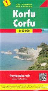 Bild von Korfu mapa 1:50 000