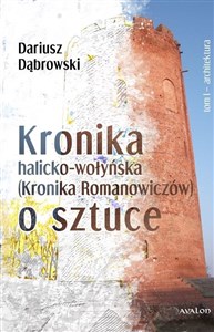 Bild von Kronik halicko-wołyńska... T.1 Architektura