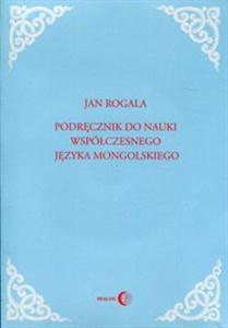 Bild von Podręcznik do nauki współczesnego języka mongolskiego
