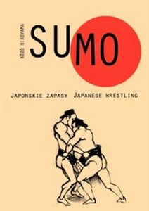 Bild von Sumo Japońskie Zapasy / Japanese Wrestling