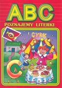 ABC poznaj... - Ewa Stadtmuller -  polnische Bücher