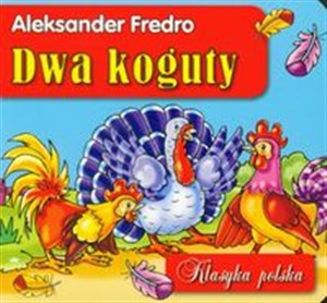 Obrazek Dwa koguty klasyka polska