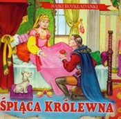 Polnische buch : Bajki rozk... - Urszula Kozłowska