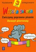 Polnische buch : Wesoła szk... - Hanna Dobrowolska, Anna Konieczna