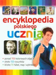 Obrazek Encyklopedia polskiego ucznia