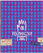 Rękawiczka... - Romana Romanyszyn, Andrij Łesiw -  Książka z wysyłką do Niemiec 