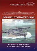 Japoński l... - Grzegorz Nowak -  polnische Bücher