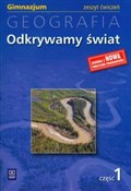Książka : Odkrywamy ... - Marek Więckowski, Olaf Rodowald, Krzysztof Zieliński