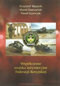 Polnische buch : Współczesn... - Krzysztof Wysocki, Marek Depczyński, Paweł Szymczak