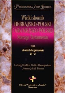 Bild von Wielki słownik hebrajsko-polski i aramejsko-polski Starego Testamentu