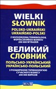 Wielki sło... - Stanisław Domagalski -  polnische Bücher