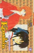 Manga Kens... - Nobuhiro Watsuki -  fremdsprachige bücher polnisch 