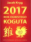 2017 Rok O... - Jacek Kryg - buch auf polnisch 
