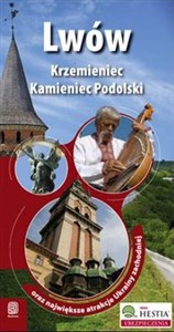 Obrazek Lwów Krzemieniec Kamieniec Podolski oraz największe atrakcje Ukrainy zachodniej