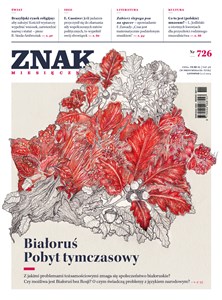 Bild von Znak 726 11/2015 Białoruś Pobyt tymczasowy