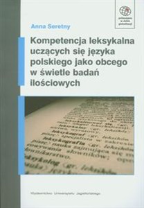 Bild von Kompetencja leksykalna uczących się języka polskiego jako obcego w świetle badań ilościowych + CD