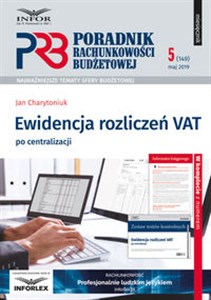 Obrazek Ewidencja rozliczeń VAT po centralizacji Poradnik Rachunkowości Budżetowej 5/2019
