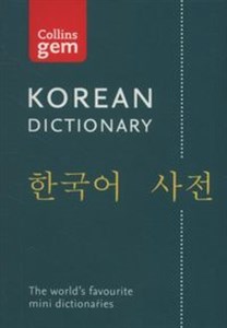 Bild von Collins Gem Korean Dictionary