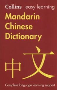Bild von Easy Learning Mandarin Chinese Dictionary