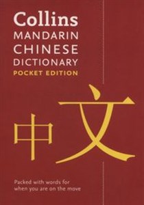 Bild von Collins Mandarin Chinese Dictionary Pocket edition
