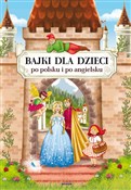 Książka : Bajki dla ... - Maria Pietruszewska, Katarzyna Piechocka-Empel