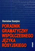 Poradnik g... - Stanisław Szadyko -  Polnische Buchandlung 