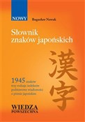 Słownik zn... - Bogusław Nowak -  Polnische Buchandlung 