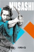 Musashi To... - Eiji Yoshikawa -  Książka z wysyłką do Niemiec 