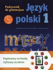 Obrazek Między nami 1 Język polski Podręcznik + multipodręcznik Gimnazjum