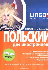 Bild von Polski raz a dobrze + CD wersja rosyjska Intensywny kurs języka polskiego dla obcokrajowców