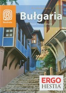 Obrazek Bułgaria Pejzaż słońcem pisany Przewodnik