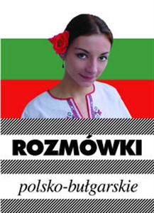Bild von Rozmówki polsko-bułgarskie