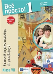 Bild von Wsio prosto 1 Podręcznik do języka rosyjskiego Klasa VII Szkoła podstawowa