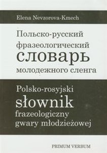 Bild von Polsko-rosyjski słownik frazeologiczny gwary młodzieżowej