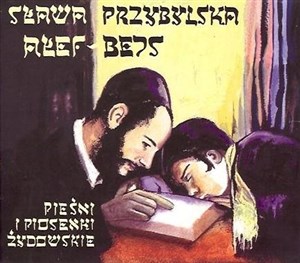 Bild von Pieśni i piosenki żydowskie CD
