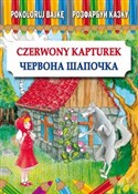Polska książka : Pokoloruj ... - Maria Pietruszewska