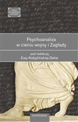 Psychoanal... - Ewa Kobylińska-Dehe - buch auf polnisch 